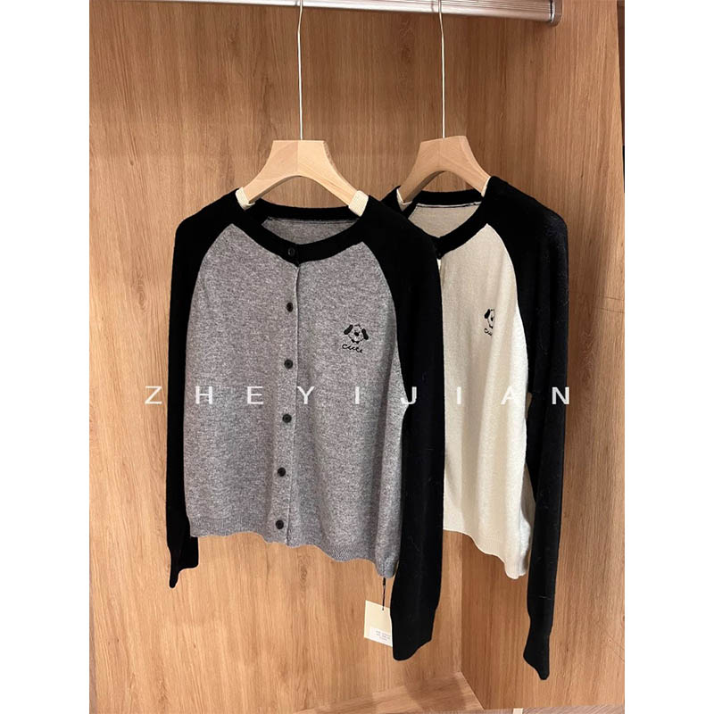 Cartoon Embroidered Cardigan Sweater