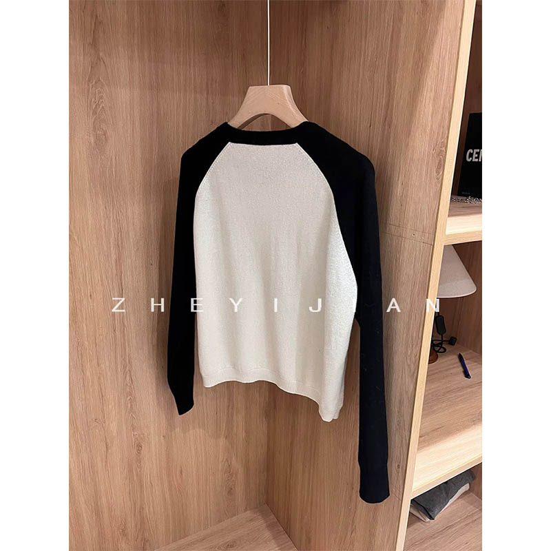 Cartoon Embroidered Cardigan Sweater