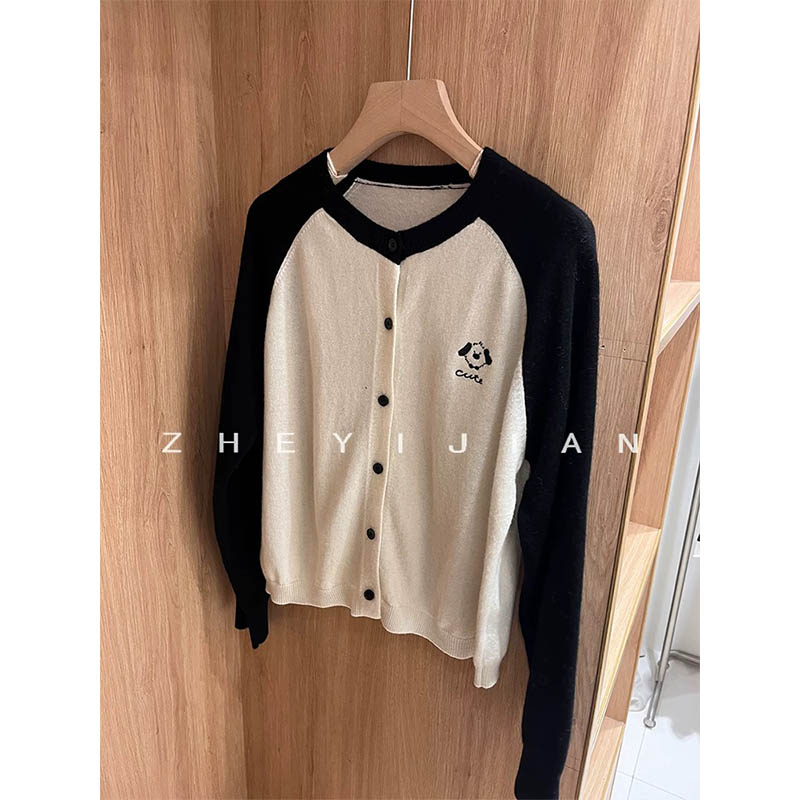 Cartoon Embroidered Cardigan Sweater